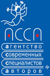 АССА/UKR