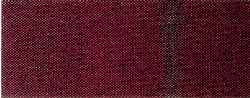 Cordura - после прохождения 1091 цикла