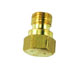 Форсунка для горелки Kovea KB-0603