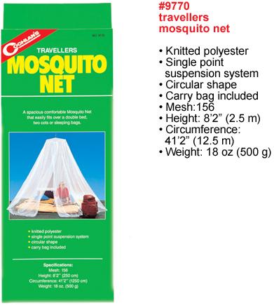 Противомоскитный шатёр Coghlan\'s Travellers Mosquito Net 9770