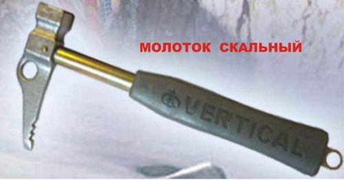 ������� �������� ��������� ver0605
