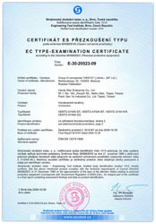 Карабин Венто «Скалолазный облегченный» с прямой защелкой keylock (CE, UIAA) vpro 0068
