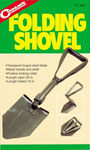 Лопата складная Coghlan's Folding Shovel 9065